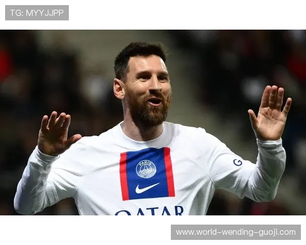 梅西再次带领巴黎圣日耳曼大胜，进球助攻展现王者风采